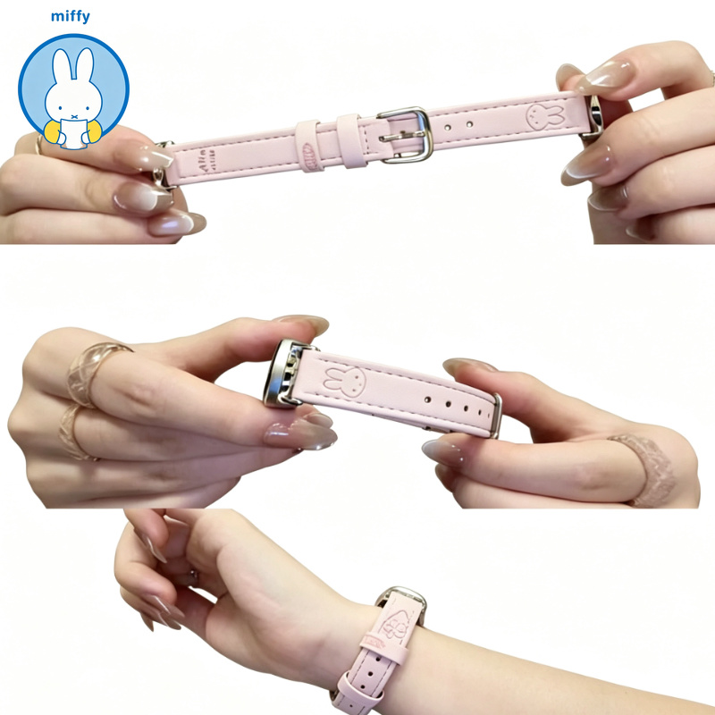 Suede Strap Watch - Милый ремешок для часов Kawaii Miffy