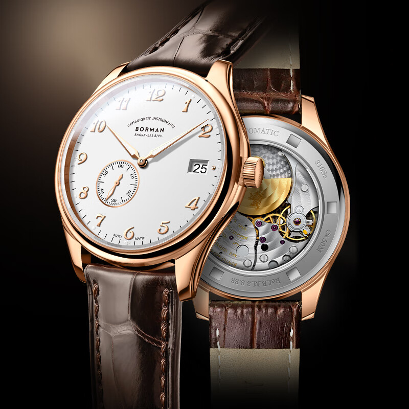 Omega Watch Constellation - BORMAN мужские автоматические часы 41 мм