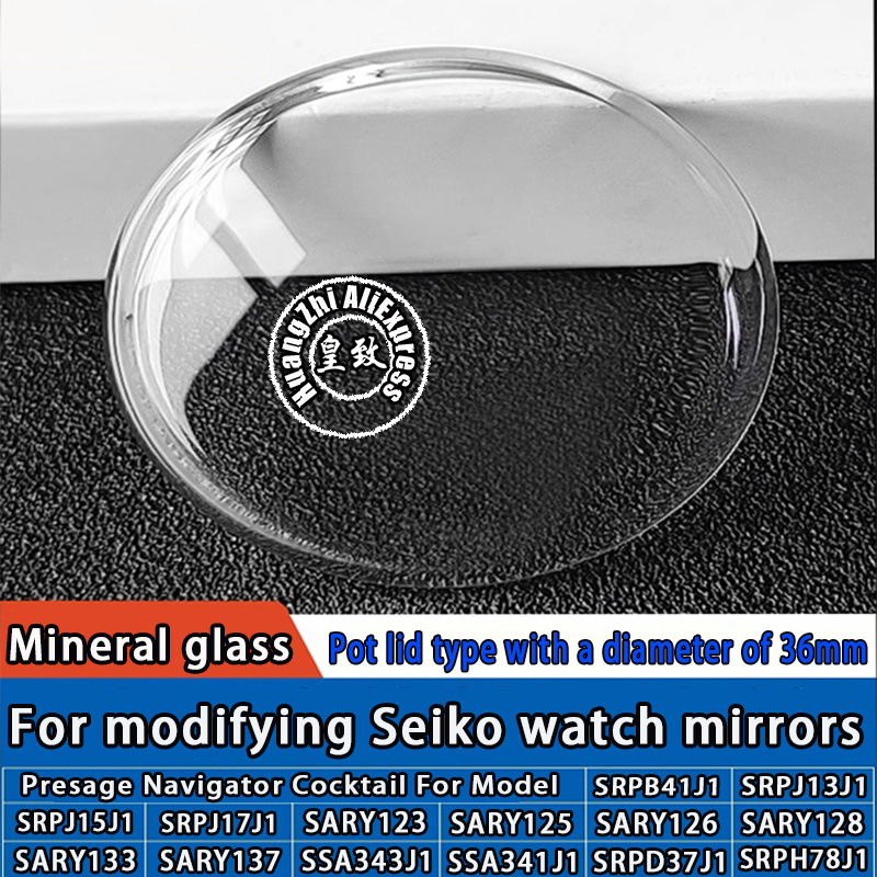 Линзы в форме горшка, цифербла – обзор и цена Seiko Watch Presage